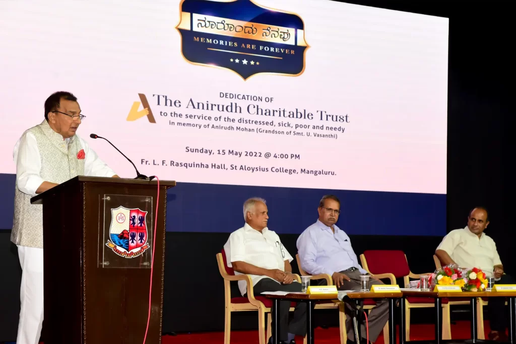 Image of Anirudh Charitable Trust Launching