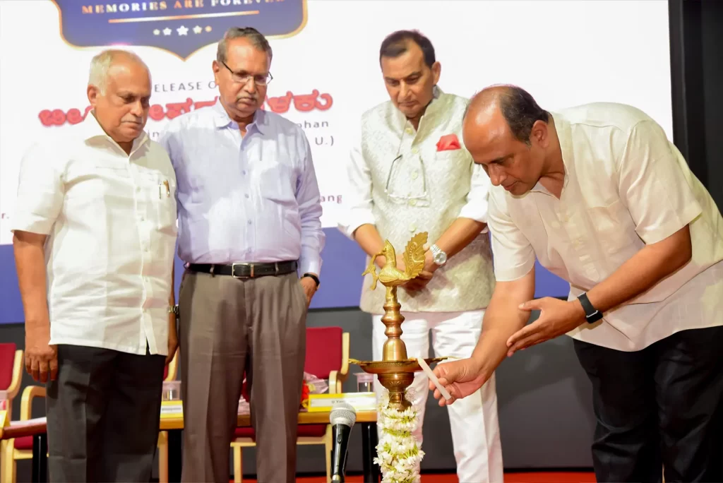 Image of Anirudh Charitable Trust Launching